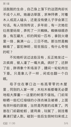 易博国际官方网站